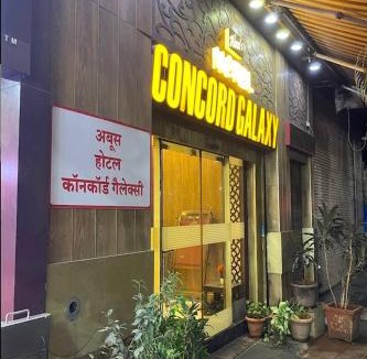 Marol Hotel | Hotel Concord Galaxy