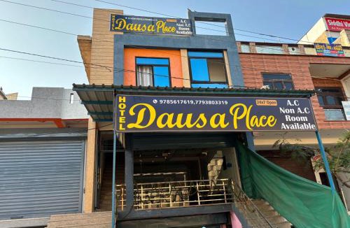 Dausa Hotel | Hotel Dausa Place