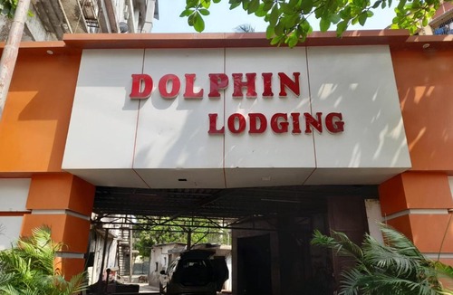 Kalyan Hotel | Hotel Dolphin Club by WB Inn