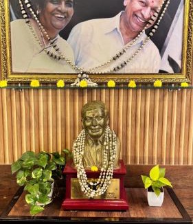 Gandhi Nagar Hotel | Hotel Dr Rajkumar International