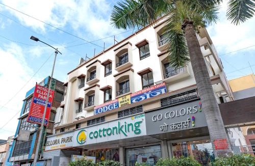 Pune Hotel | Hotel Ellora Park