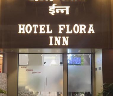Mumbai Bed & Breakfast | Hotel Flora Inn