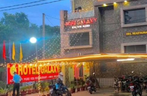 Kalyani Hotel | Hotel Galaxy