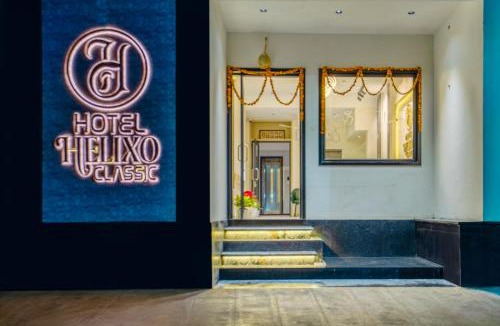 Medchal Hotel | Hotel Helixo Classic Kompally