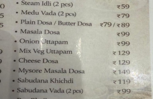 Bhusawal Hotel | Hotel Krishna Leela Lodging and Boarding