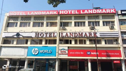 Sector 22 Hotel | Hotel Landmark - Centre of City Chandigarh