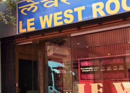 Jogeshwari West Hotel | Hotel Le West Near Exhibition Center Rooms & Dormitory