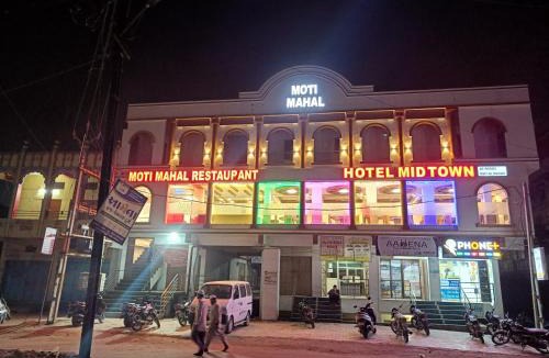 Godhra Hotel | Hotel Midtown