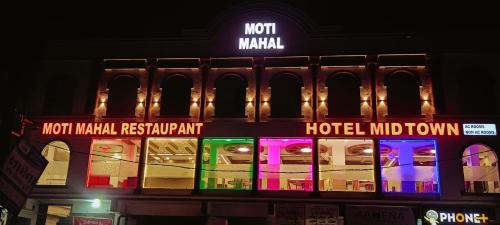 Godhra Hotel | Hotel Midtown