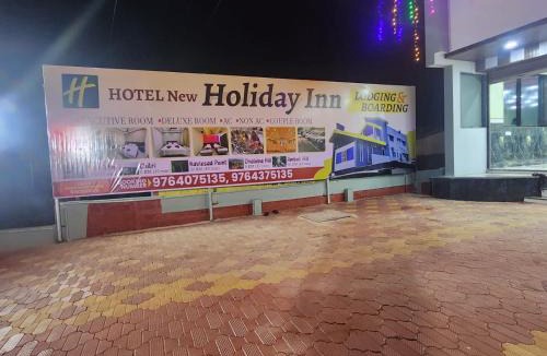 Ajra Hotel | Hotel New Holiday Inn