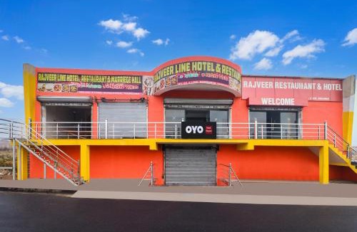 Hazaribagh Hotel | Hotel O by OYO Rajveer Hotel