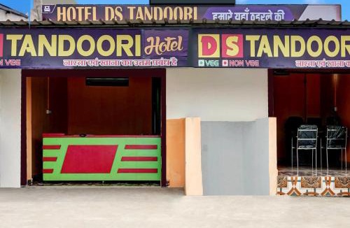Bokaro Hotel | Hotel O DS TANDOORI