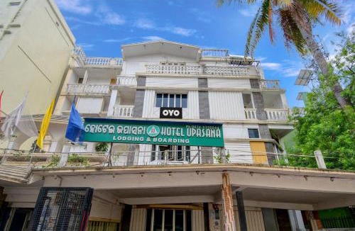Bhubaneshwar Hotel | HOTEL O Upasana