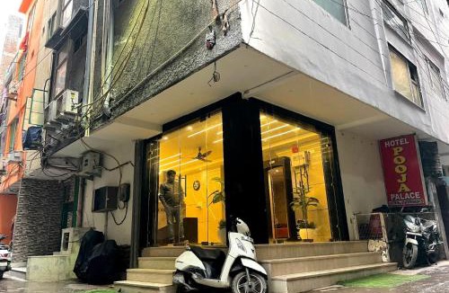 Khattalwada Hotel | hotel pooja paharganj