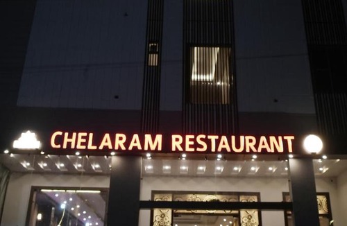 Geeta Nagar Hotel | HOTEL RAH INN - Yog Nagari Rishikesh Railway Station
