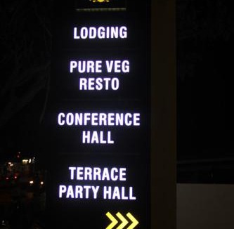 Hatkalangda Hotel | Hotel Rajdoot Royale by Ambai