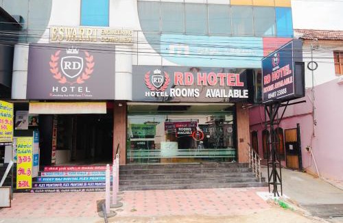 Perundurai Hotel | Hotel RD