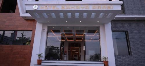 Kanyakumari Hotel | Hotel Sahaya Arasi
