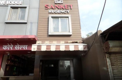 Sangli Hotel | Hotel Sanket Regency, Miraj