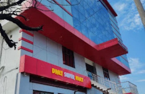 Aurangabad Hotel | Hotel Saraswati Inn,Aurangabad