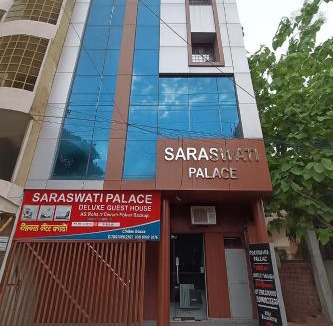Kakarmatha Hotel | Hotel Saraswati Palace