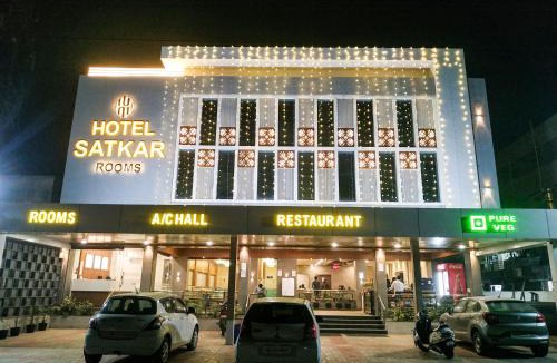 Kalol Hotel | HOTEL SATKAR CHHATRAL