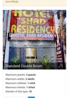 Patna House | hotel shad residency