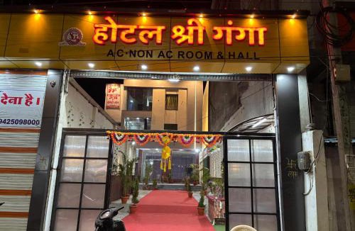 Dewas Hotel | HOTEL Shree GANGA