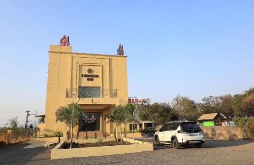 Junnar Hotel | Hotel Siddhesh Inn