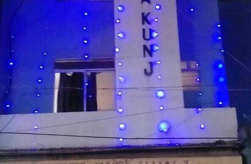 Ranchi Hotel | Hotel Sita Kunj