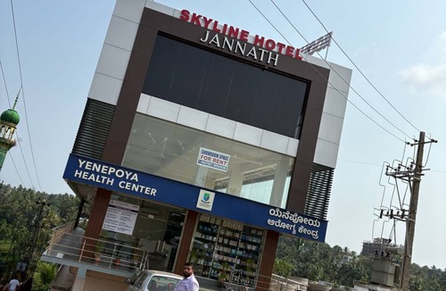 Adyar Hotel | Hotel Skyline Natekal