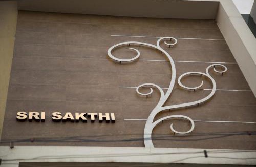 Tirupur Hotel | Hotel Sri Sakthi