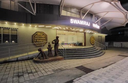 Chembur East Hotel | Hotel Swamiraj