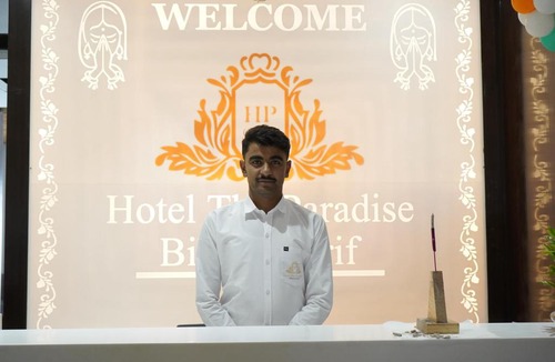 Bihar Sharif Hotel | Hotel The Paradise