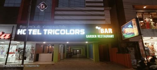 Ram Nagar Hotel | Hotel TriColors Ramnagar Gandhipuram