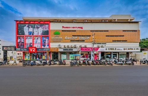 Vijayapura Hotel | Hotel Vishram Vijayapura Part Of Shubhashree Group