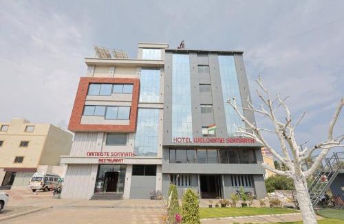 Somnath Hotel | Hotel Vivanta Inn Somnath