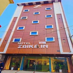 Madhubani Hotel | Hotel Zaika In
