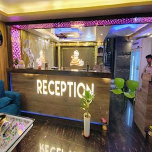 Madhubani Hotel | Hotel Zaika In