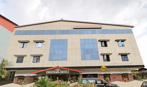 Mahadevpet Hotel | Itsy Hotels Hill Town, 500 Mtrs From Madikeri Fort