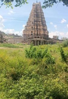Hampi House | Jai Shivray