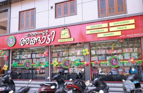 Quilon Apartment | Janani Silver Apartment Chathannoor, Kottiyam