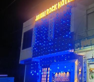 Sumerpur Hotel | Jawai Rock Hotel