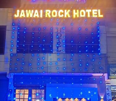 Sumerpur Hotel | Jawai Rock Hotel