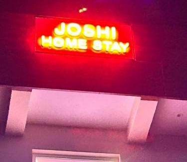 Bullawala House | Joshi Homestay