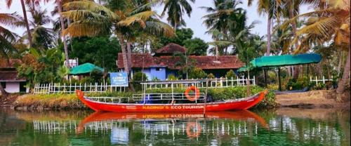 Kozhikode House | Kadingis homestay and eco tourism