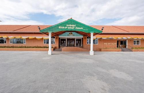 Gundlupet Hotel | Kamath Village Resortz