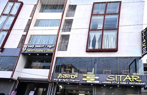 Yelahanka Hotel | KK Comforts