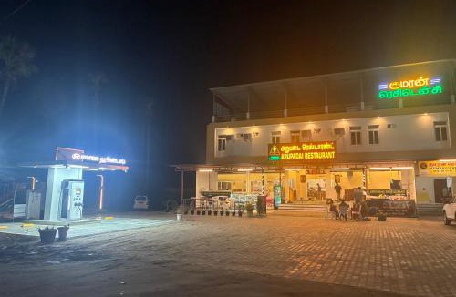 Dindigul Hotel | Kumaran Residency