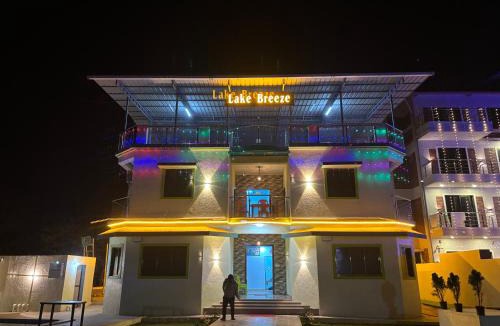 Chendhare Resort | Lake Breeze Resort